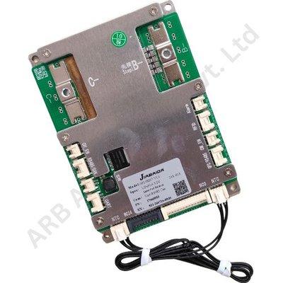 JBD SMART BMS 8-24S 80A SP24S007